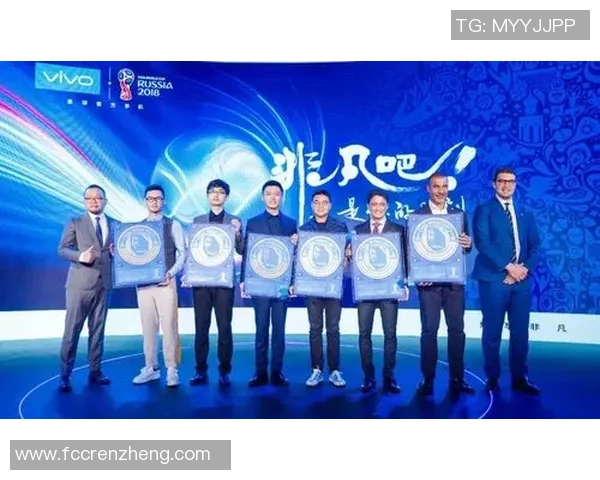 vivo携手足球明星代言人共创精彩赛事体验引领青春活力新风尚